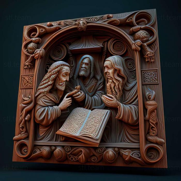 Гра Secrets of Da Vinci The Forbidden Manuscript